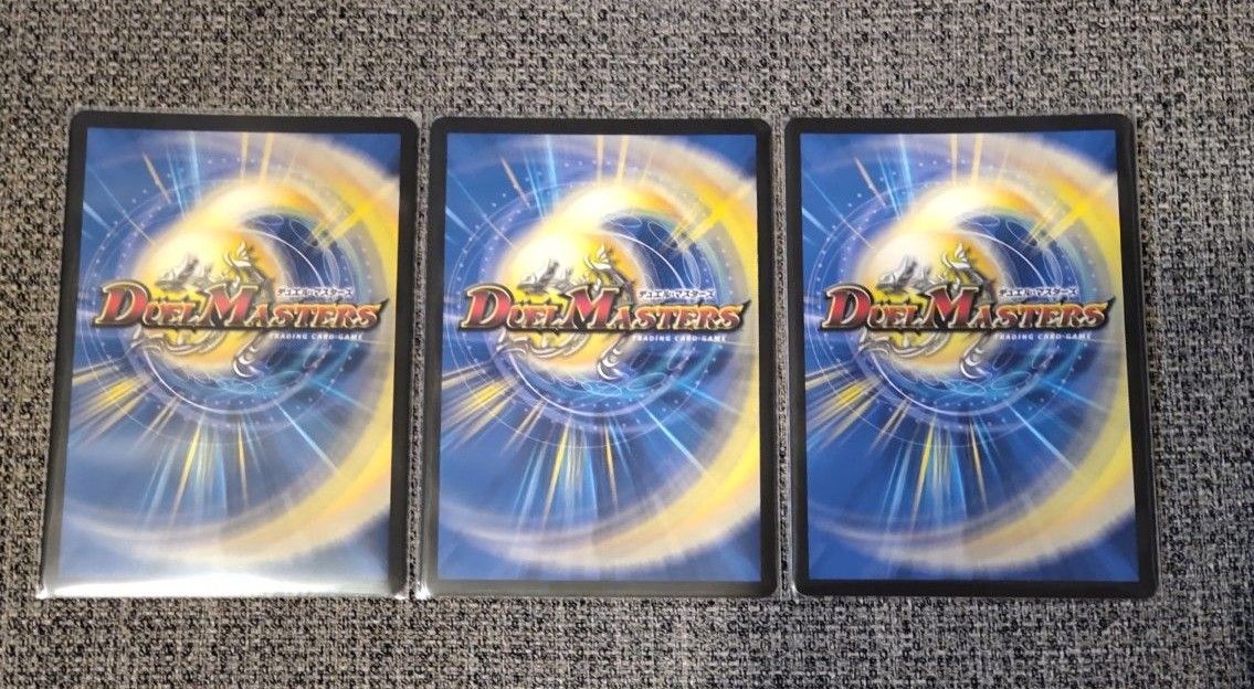 ルード・ザーナ 3枚セット キャラプレミアムトレジャー ドラゴン娘に