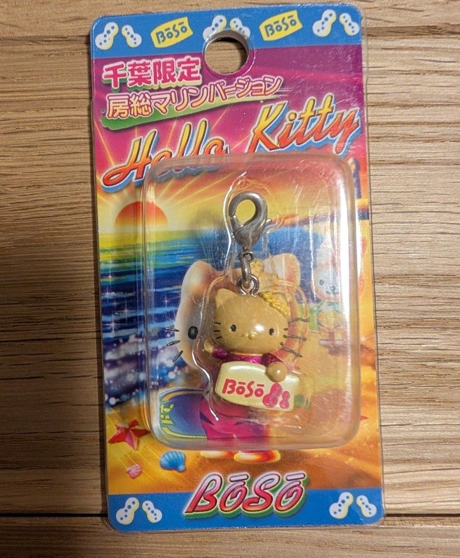 美品 タグ付き ハローキティ 千葉 房総 落花生 ぬいぐるみ 2002年 美品