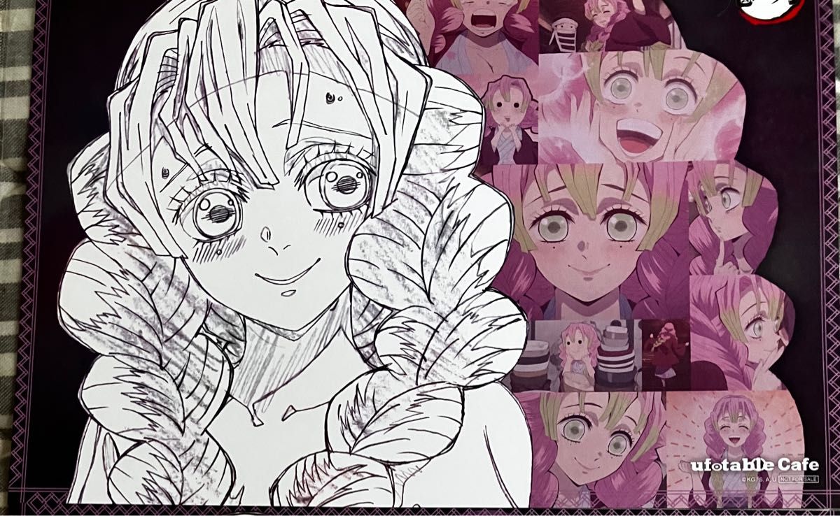 鬼滅の刃 甘露寺蜜璃 柱カフェufotable Cafe ランチョンマット 全種