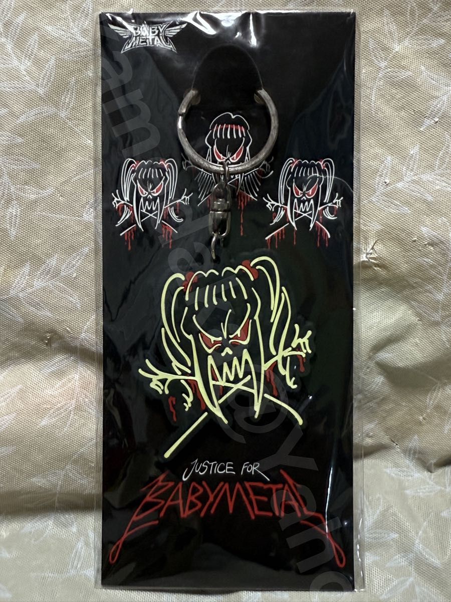 BABYMETAL ベビーメタル JUSTICE ラバーキーホルダー 未開封新品