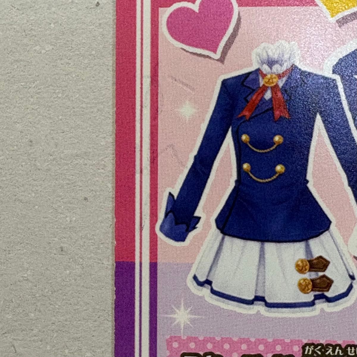 アイカツ！ スターライト学園制服XL ブーツ・鞄・いちごちゃん