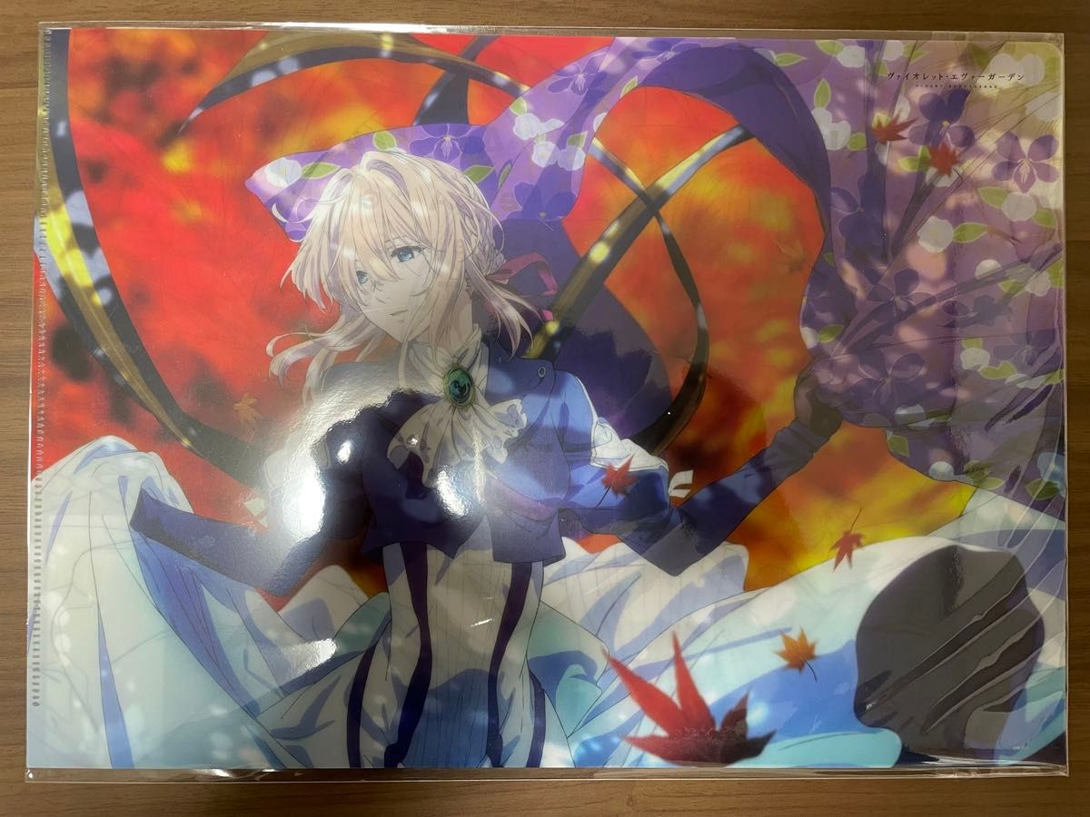 ヴァイオレット・エヴァーガーデン クリアファイル 私たちはいま