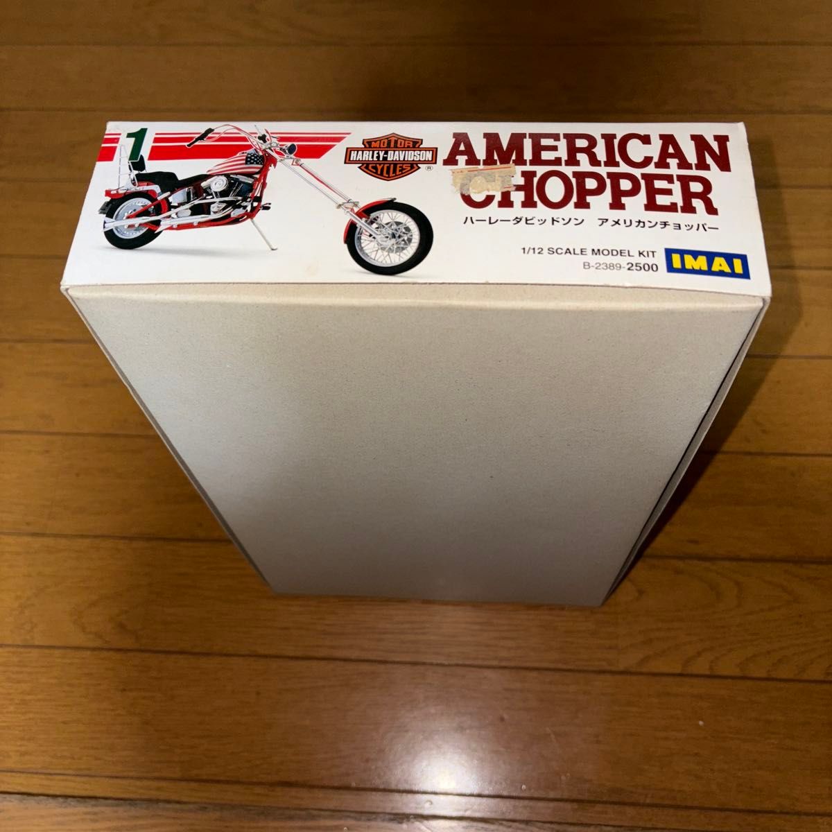 イマイ 1/12 ハーレーダビッドソン アメリカンチョッパー プラモデル