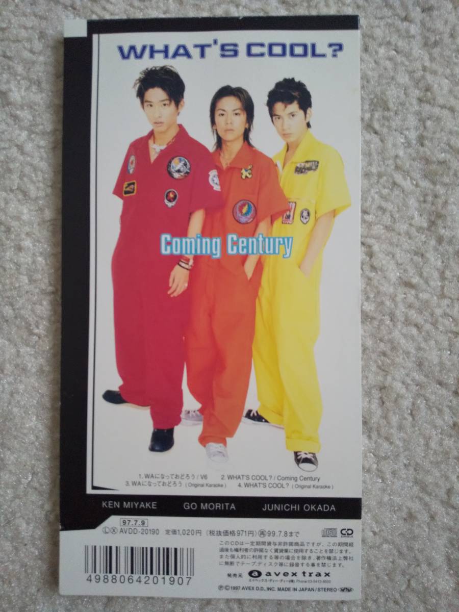 V6】レア 当選 非売品 CD WAになっておどろう キーホルダー V6】レア