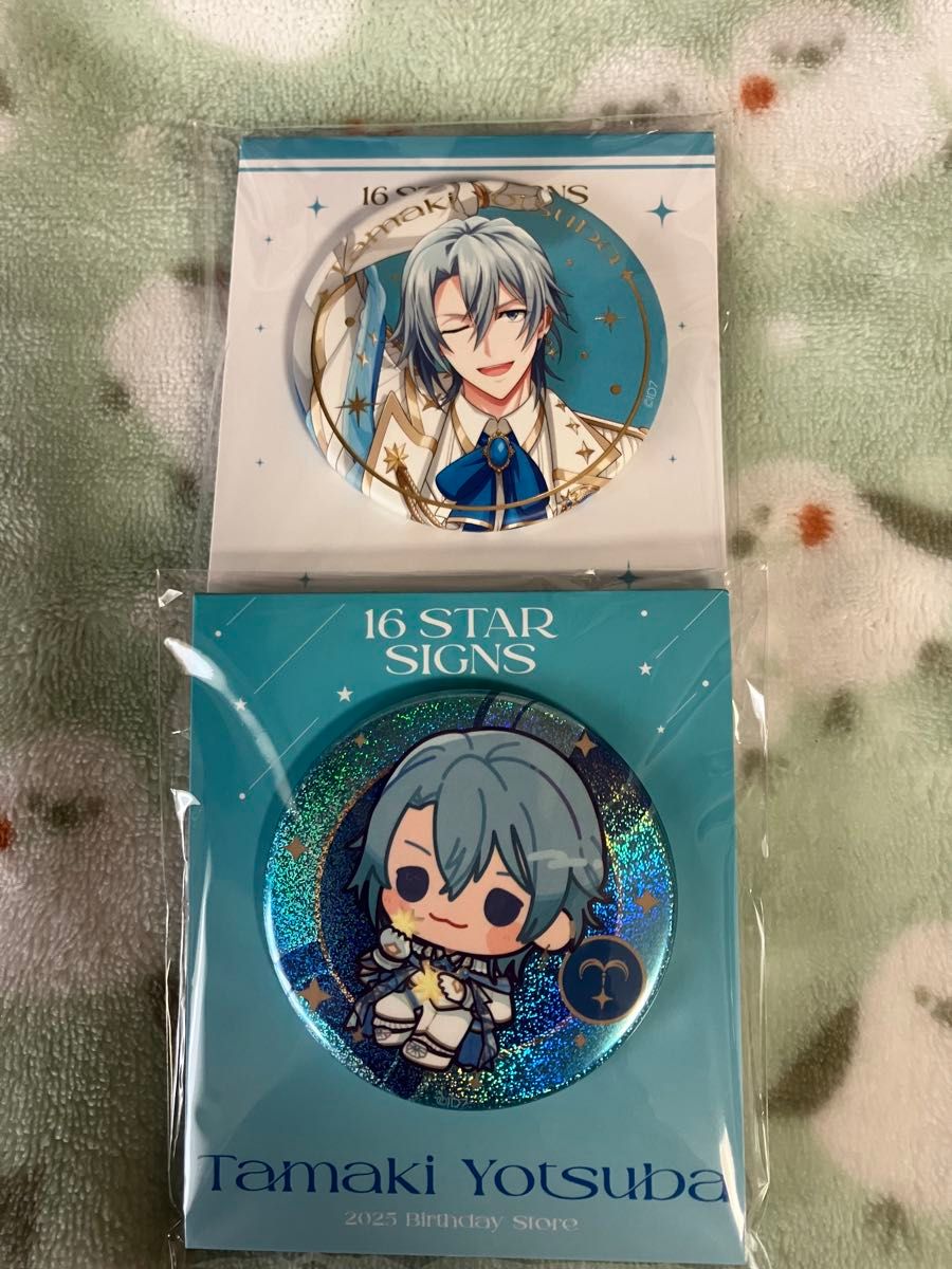 アイナナ LAWSON缶バッジ 四葉環 アイナナ LAWSON缶バッジ 四葉環 20日