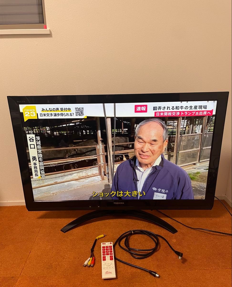 TOSHIBA LED REGZA 37Z2 液晶テレビ 37V型 [37インチ]｜Yahoo!フリマ