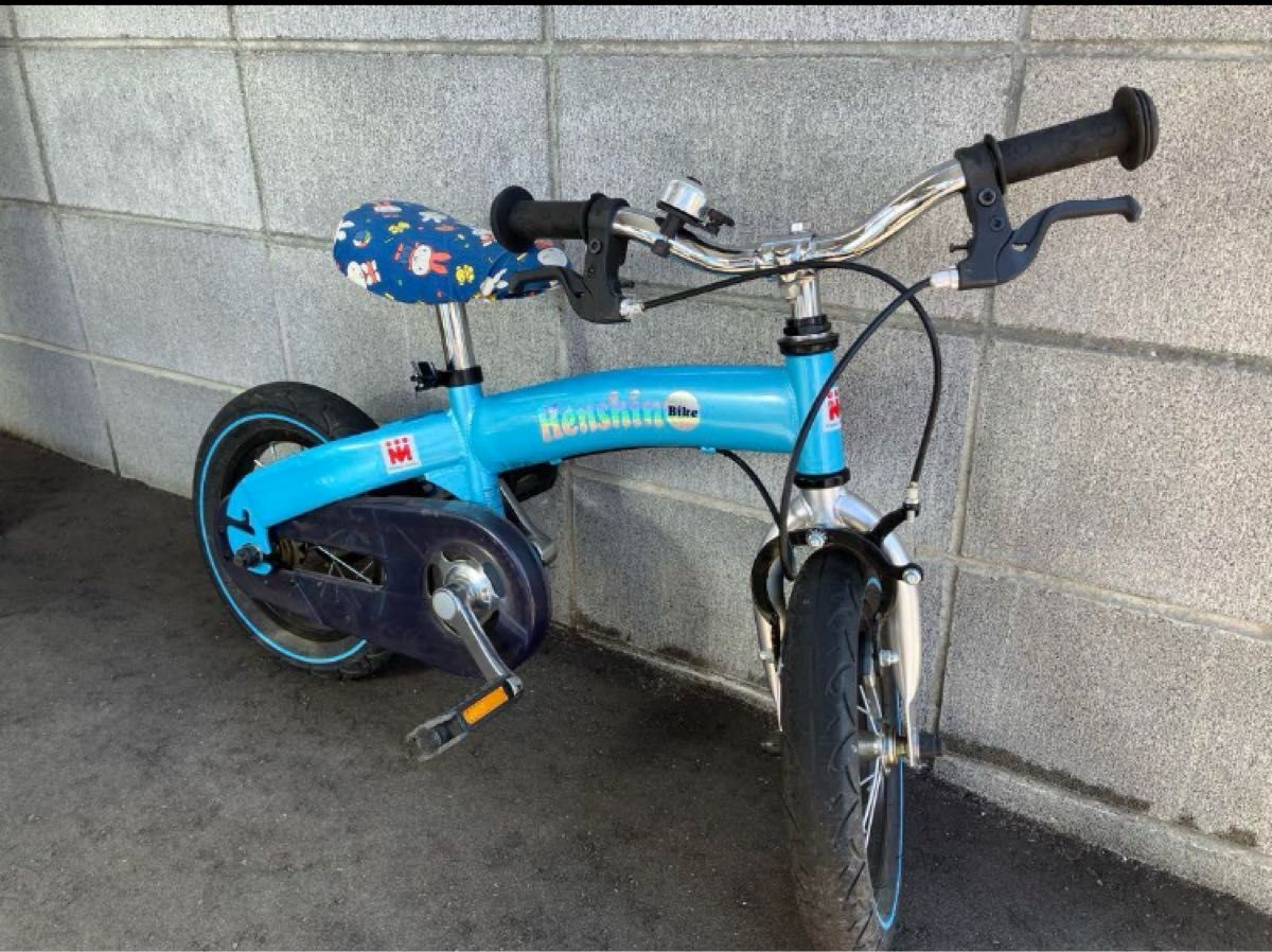 へんしんバイクS】 ブルー 青 サドル2サイズ、プロテクター付 へんしん