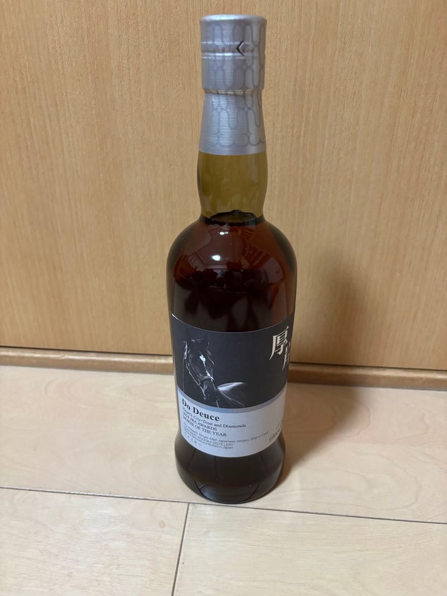 200本限定】厚岸ウイスキー×ノーザンホースパーク ドウデュース