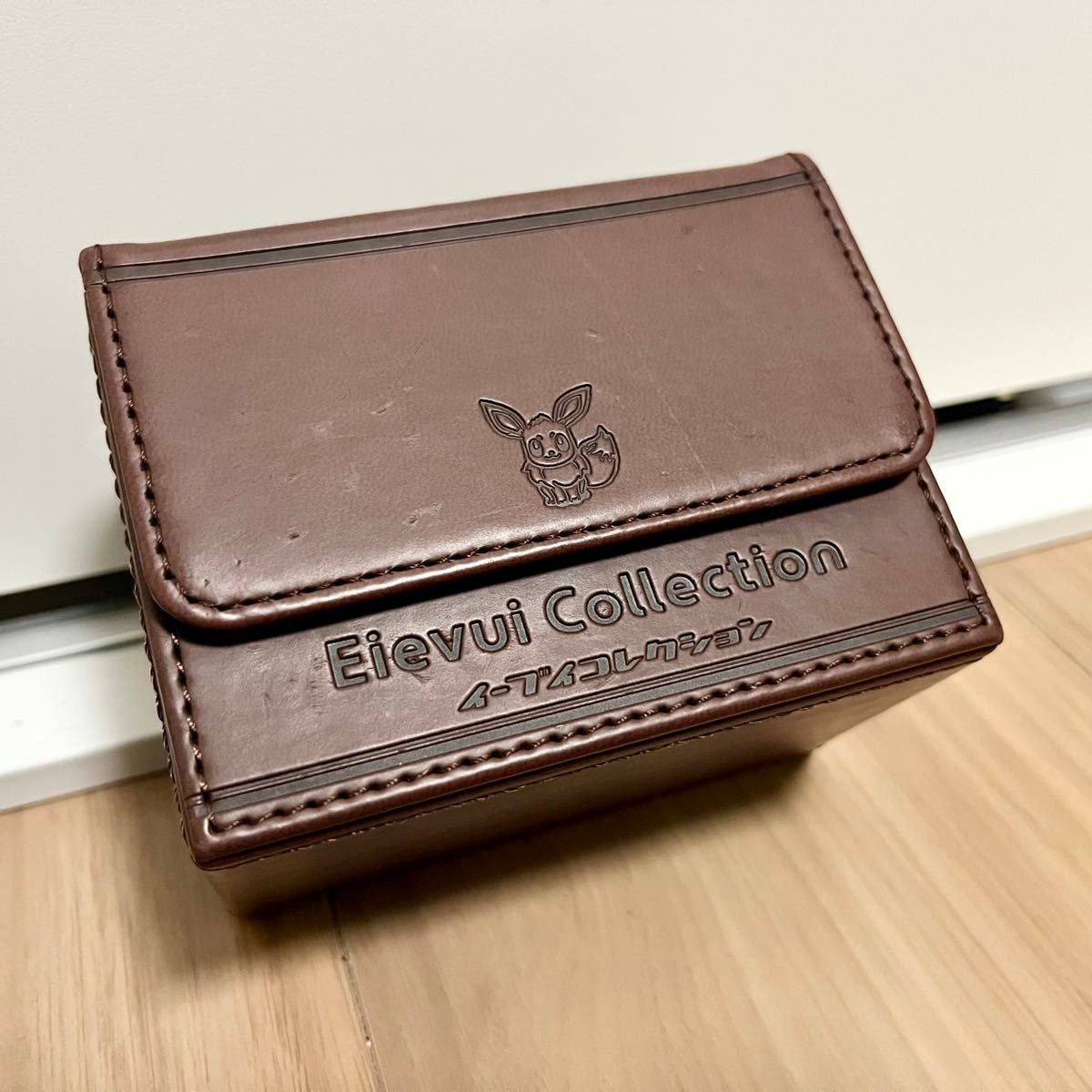 未開封】イーブイコレクション フリップデッキケース 3個セット