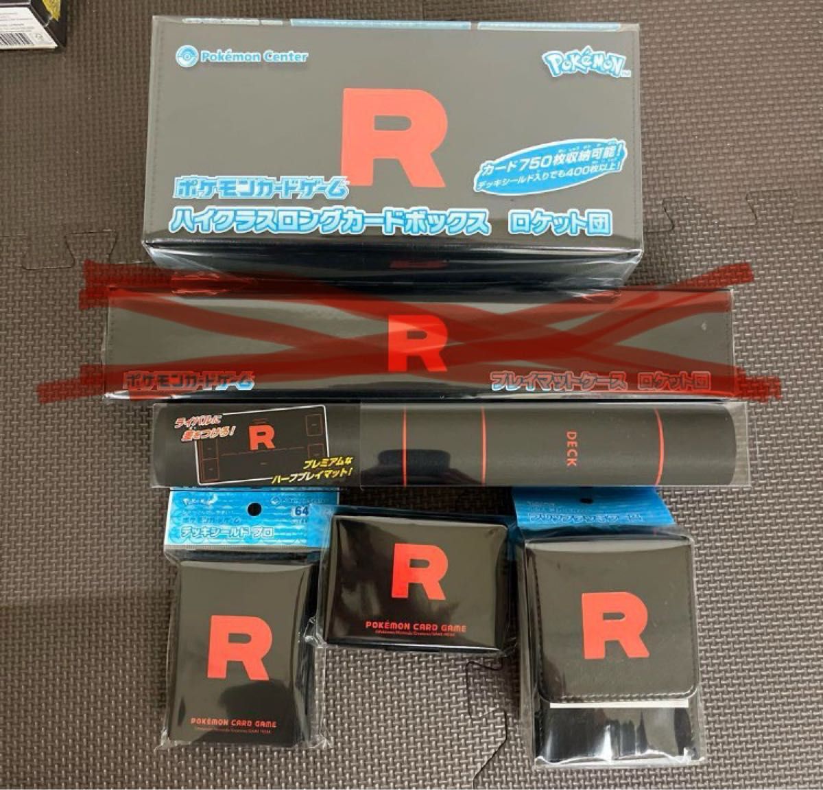 ロケット団サプライ5点セット