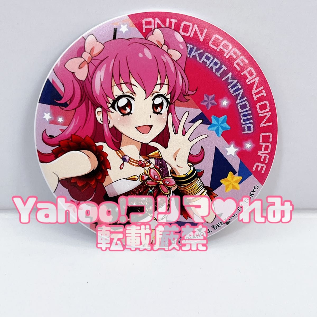 ココ】マグバッジ☆アニON/アイカツフレンズ ココ】マグバッジ☆アニON