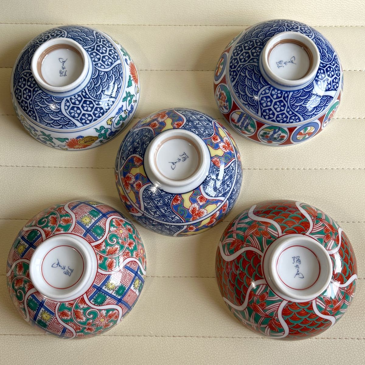 有田焼 彌右衛門窯 絵変わり 飯碗揃 5枚セット 色絵 古伊万里 染付