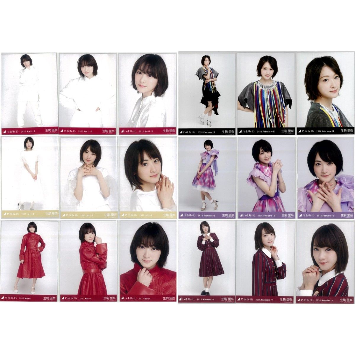 乃木坂46 7th anniversary アニバ 生写真 コンプ まとめ売り 乃木坂46