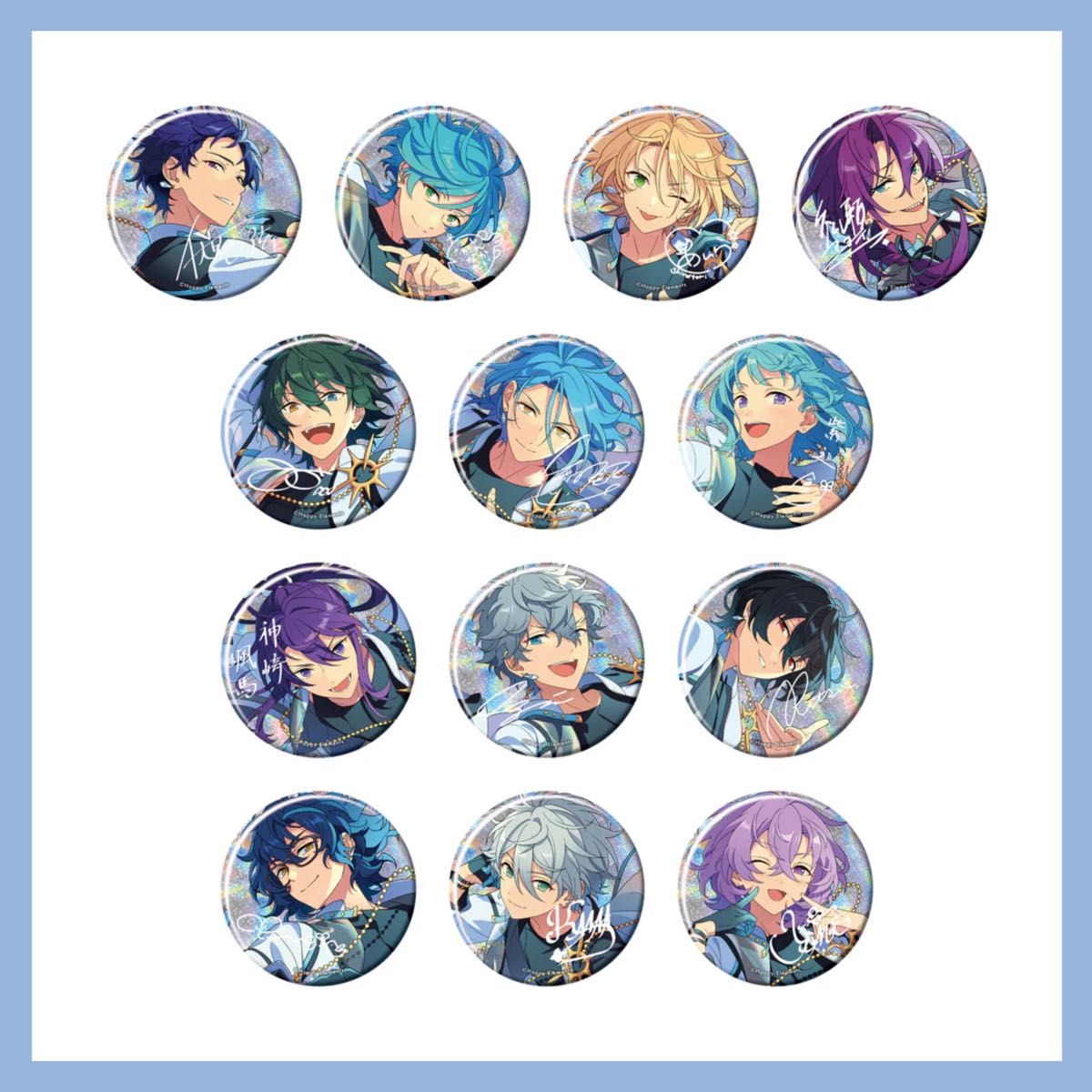 衣更真緒 テーマ缶 80点 あんスタ 衣更真緒 缶バッジ 2023AUTUMN