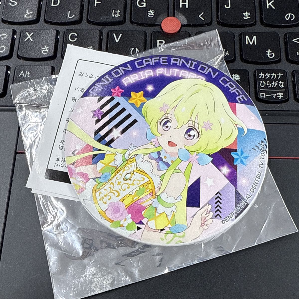 アイカツスターズ アニon マグバッジ 双葉アリア