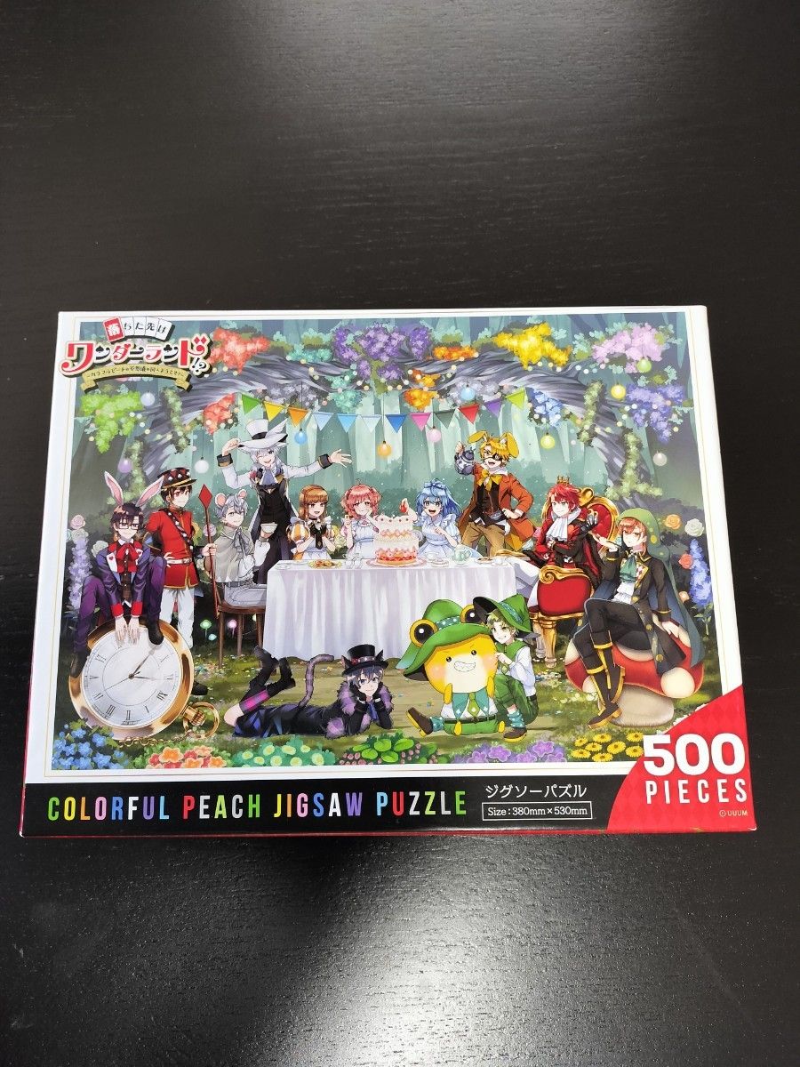 カラフルピーチ ジグソーパズル 500ピース ワンダーランド｜Yahoo