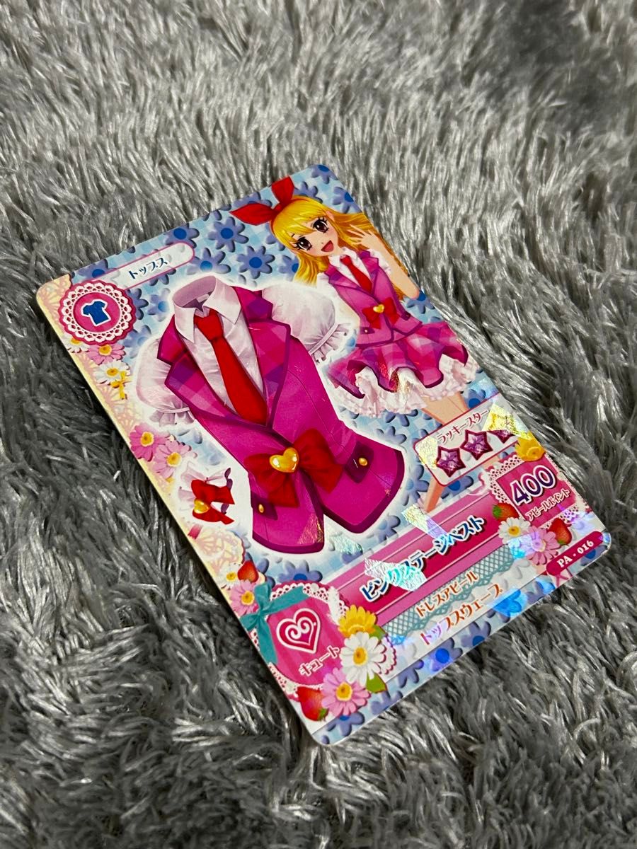 アイカツカード セット まとめ売り 即購入厳禁