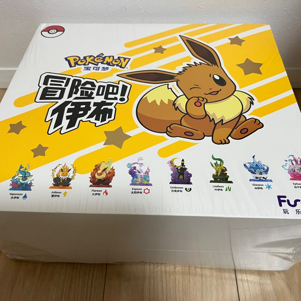 海外限定】ポケモン Funism イーブイフィギュア 9体セット！新品