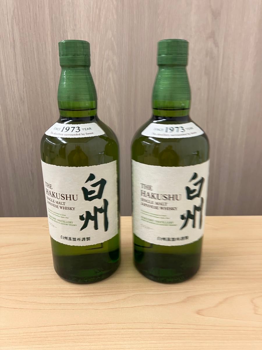 白州 シングルモルトウイスキー 1973年 2本セット