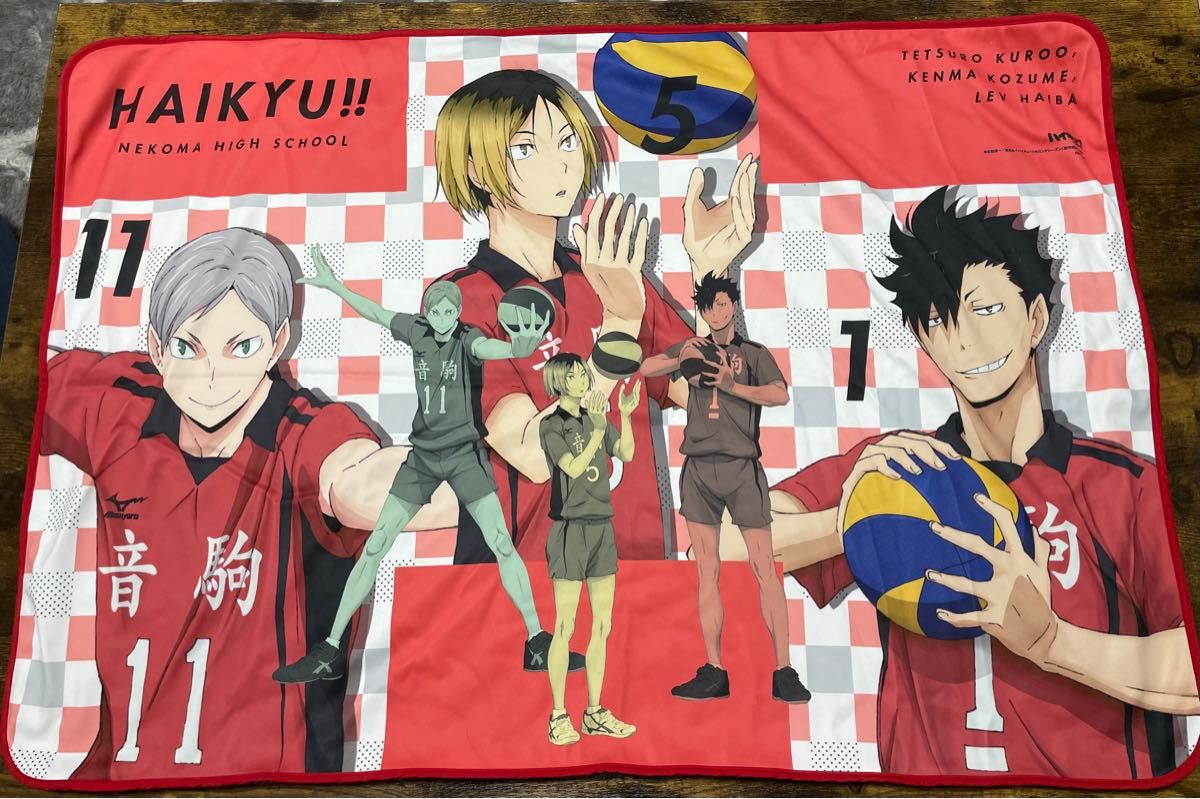 ハイキュー孤爪研磨まとめ売り ハイキュー!! 孤爪研磨 グッズ まとめ