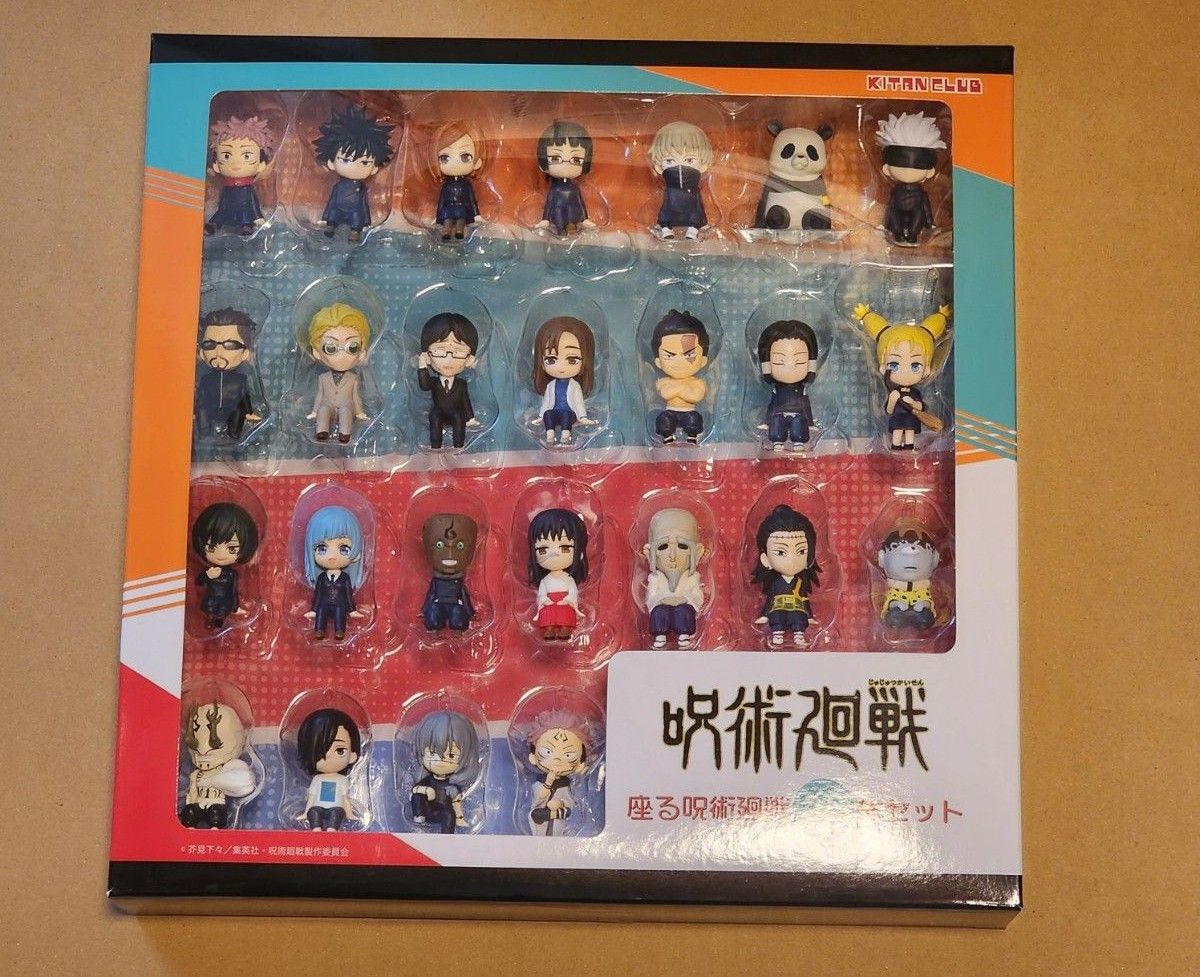 座る呪術廻戦フィギュア25体セット 呪術廻戦0 8体セット｜Yahoo!フリマ