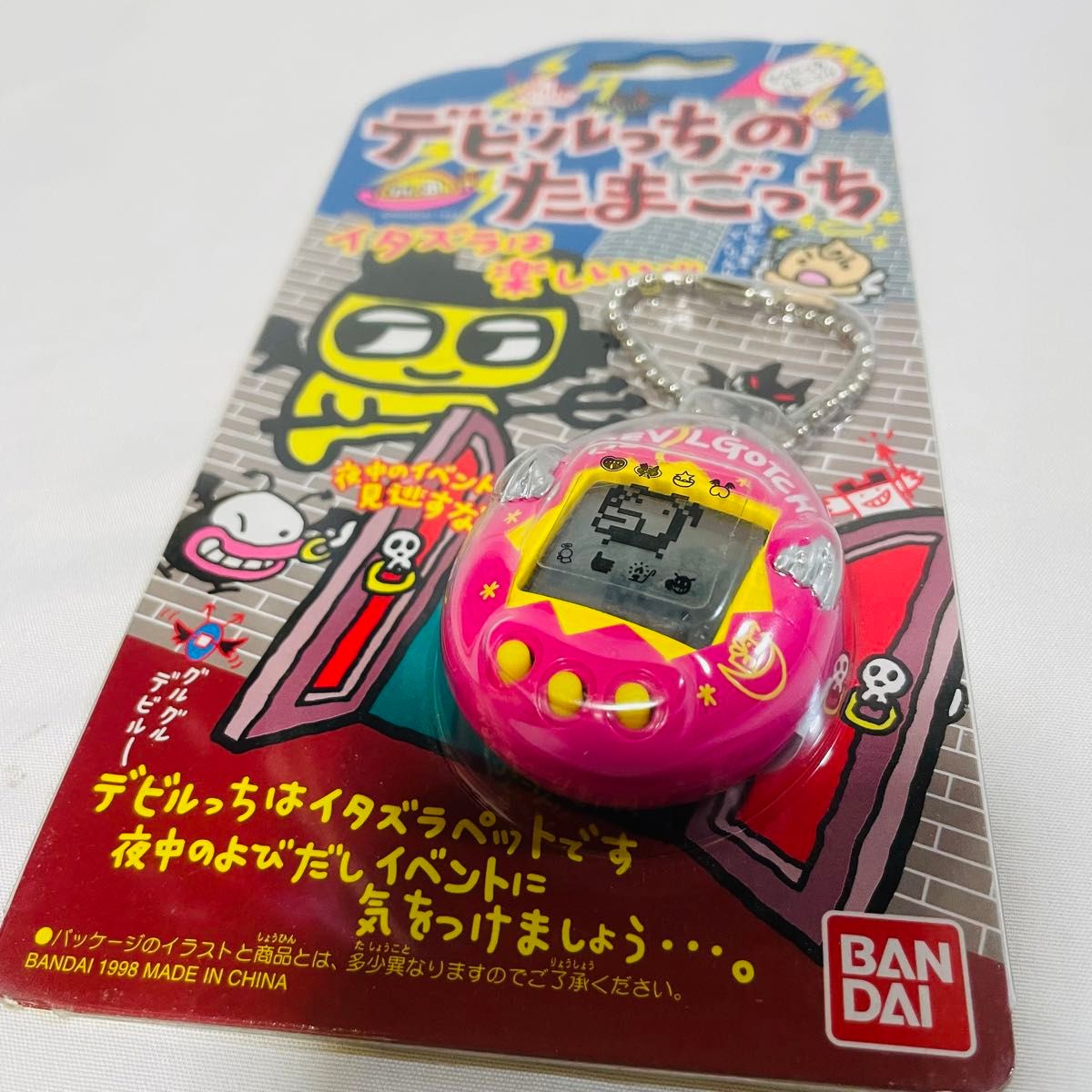 デビルちのたまごっちピンク