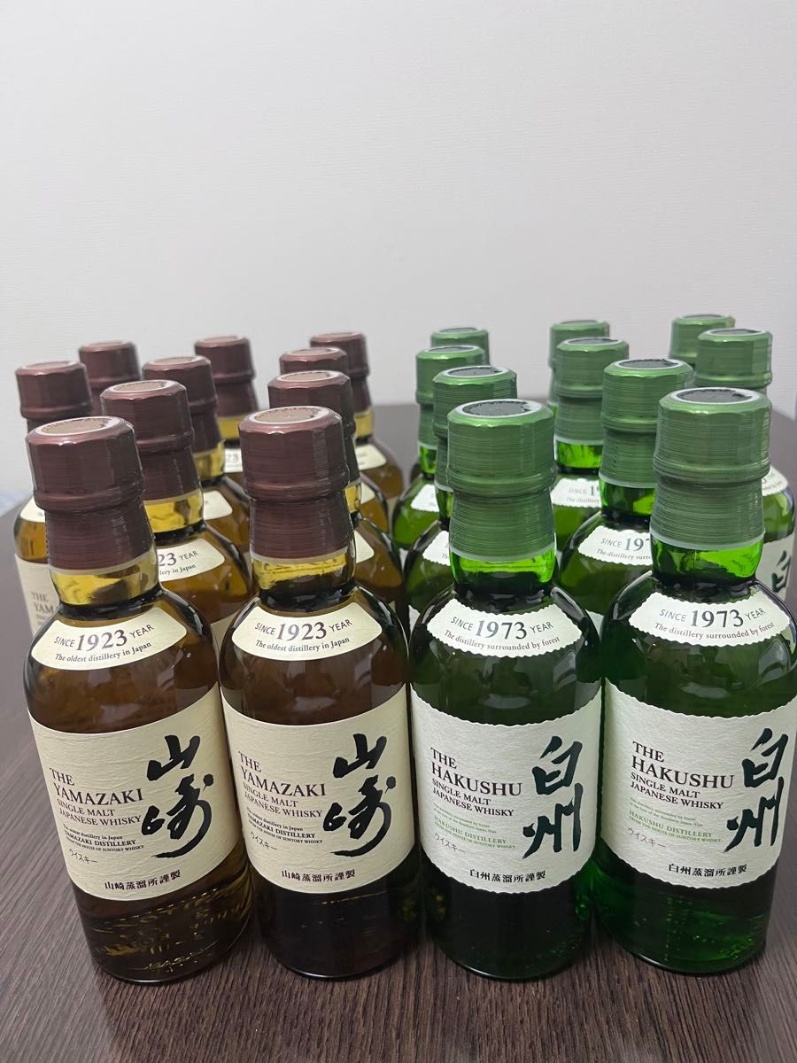 サントリー山崎ミニボトル10本、白州ミニボトル25本、合計35本セットです