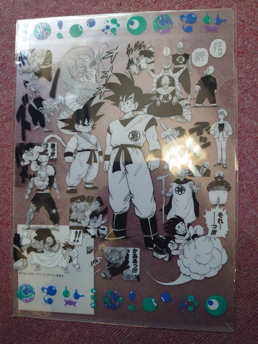 新品未開封 鳥山明 ドラゴンボール展 クリアファイル 全7種セット 新品