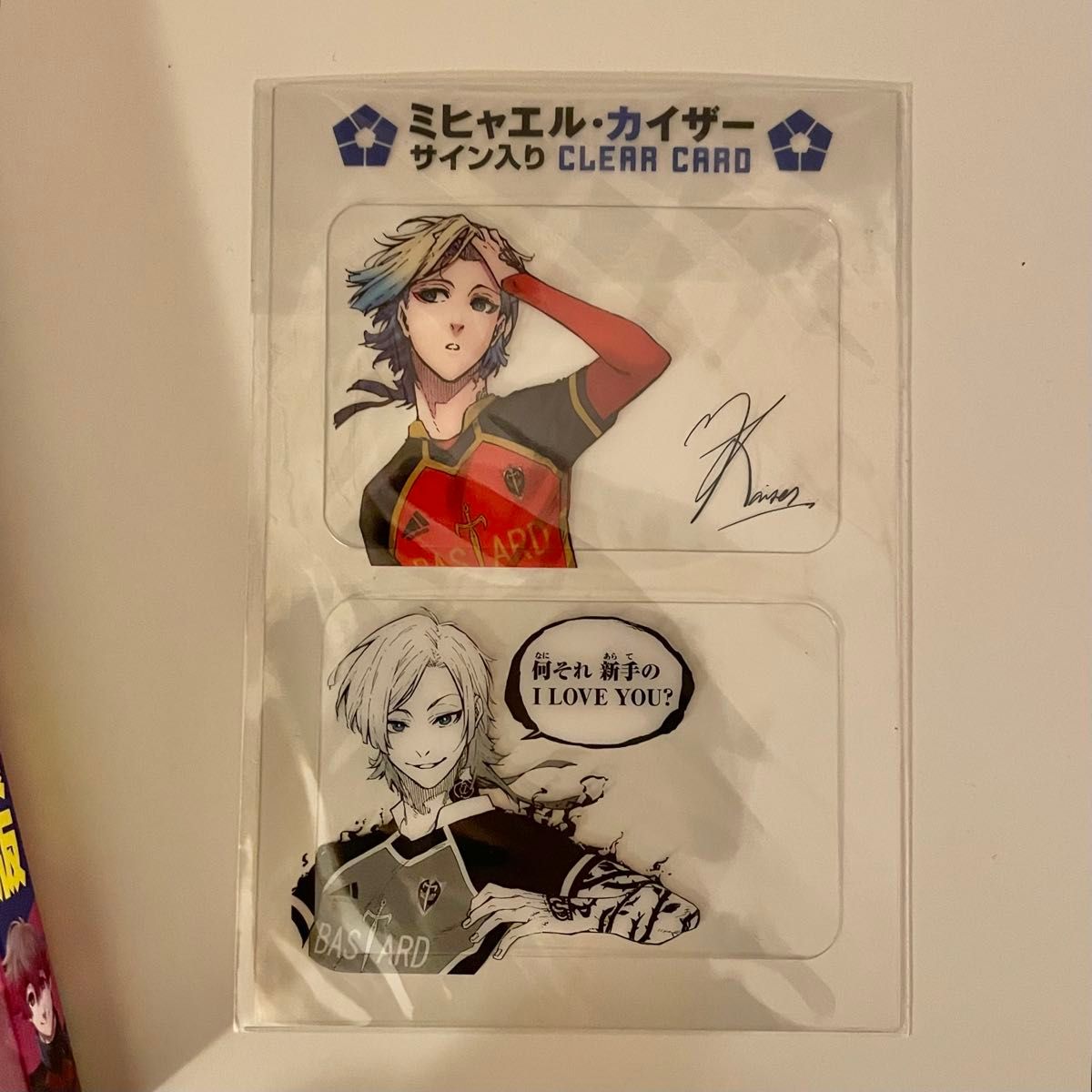 ミヒャエル・カイザー 29巻 特装版 缶バッジ サイン入り シール