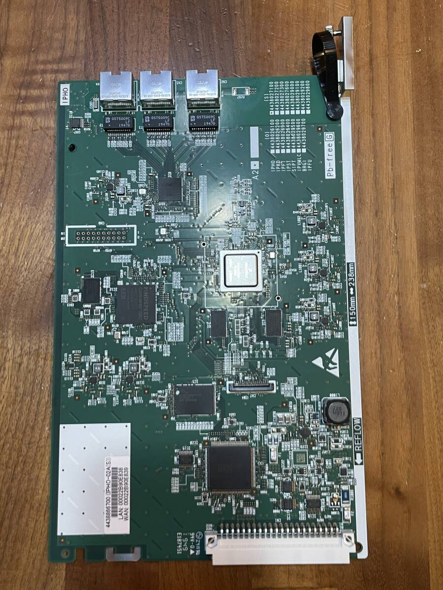 Saxa PLATIA NTT光電話直収ユニット IPHO-02A