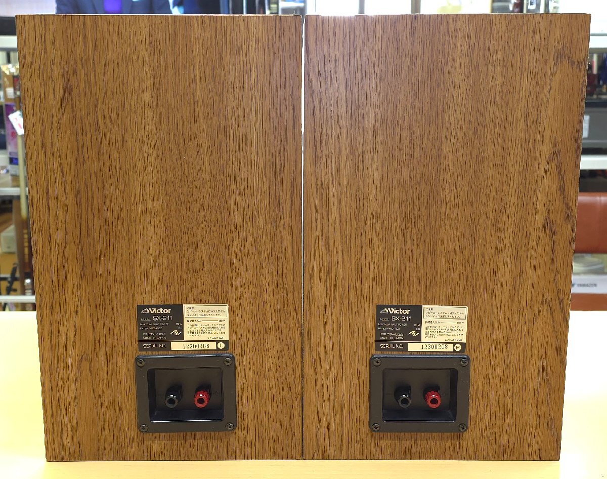 ビクター スピーカー victor SX-211 , アルニコ