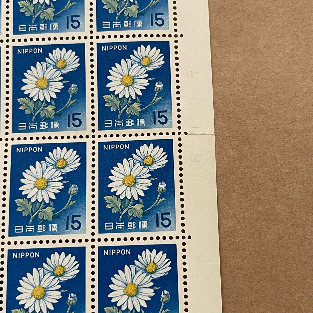 使用済切手】普通切手 きく菊 15円 100枚シート 昭和41年 1966年