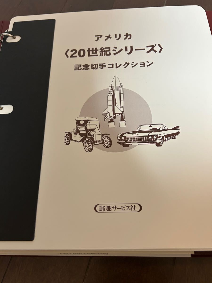山形県米沢市最新な 大東亜戦争中前後の神社が図柄の銭 切手20枚ハガキ12枚