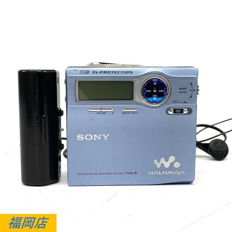 SONY ポータブルMDプレーヤー MZ-R910 i03464