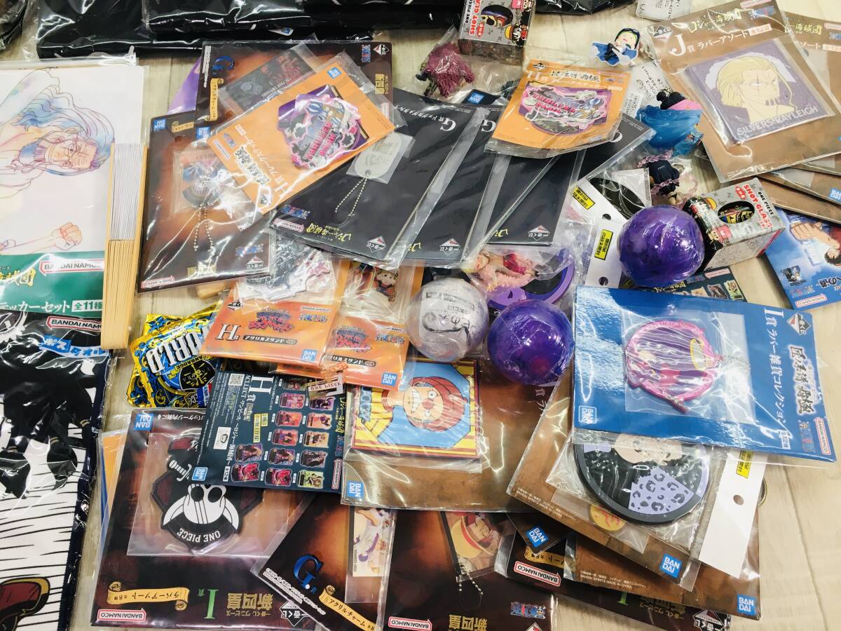 61ジャンク 一番くじ ワンピース 下位賞 まとめ売り クリアファイル