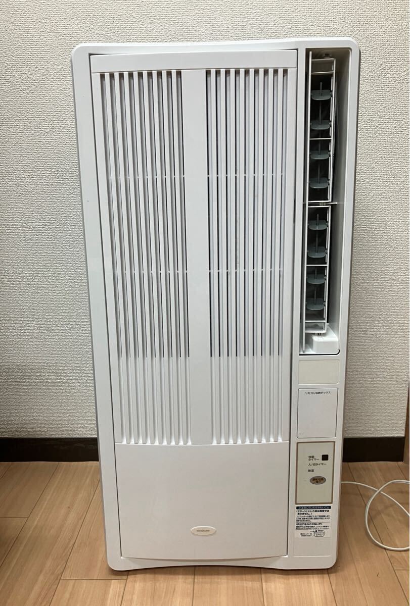 コイズミ ルームエアコン 窓かけ KAW-1602