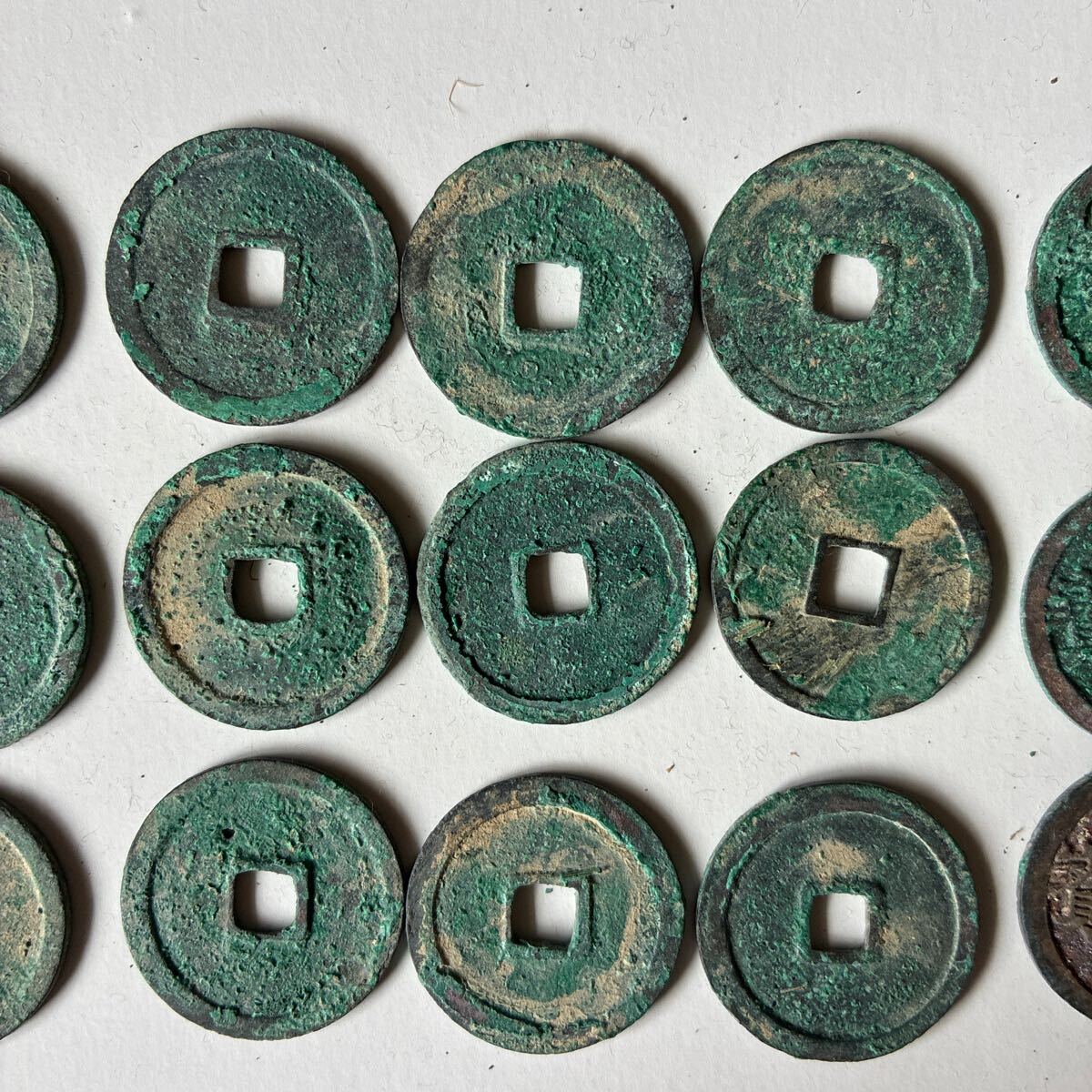 永楽通宝 20枚 明銭 古銭 永楽通宝 20枚 永楽通宝 20枚組