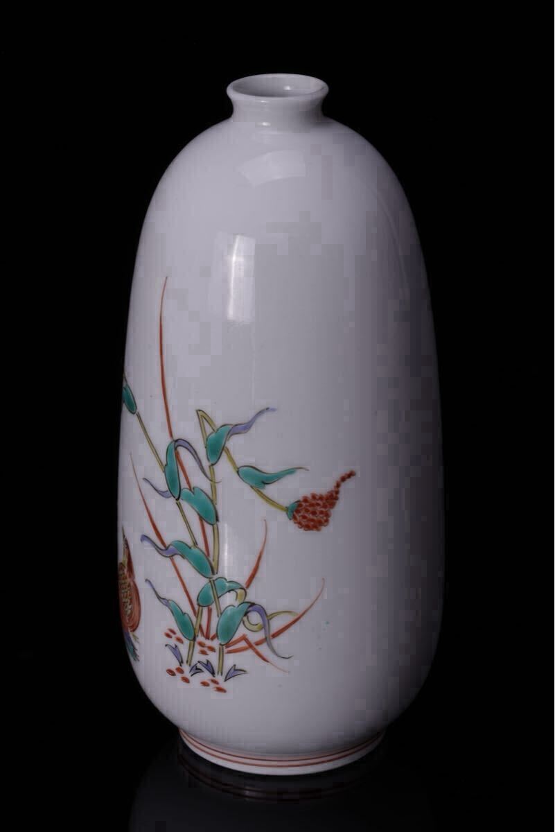 十三代酒井田柿右衛門 / 錦牡丹文 / 花瓶 ◇ 小売 人間国宝 / 有田