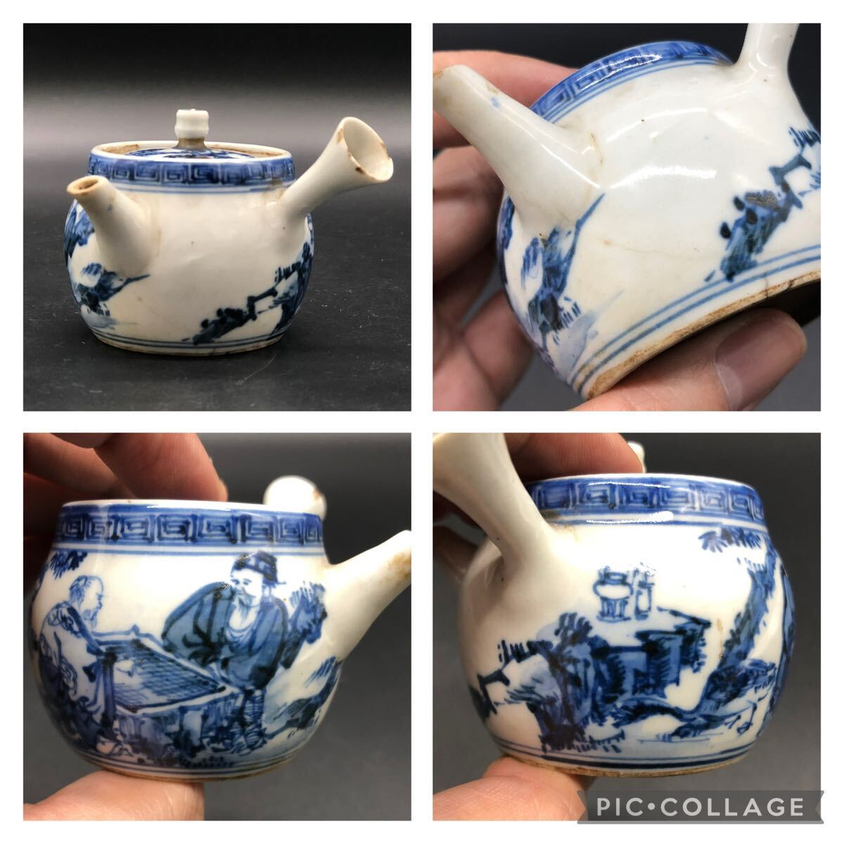 茶道具 茶壺 古 唐物 梅花氷裂紋 壷 32.5cm在銘 瀬戸壷(K-A397)