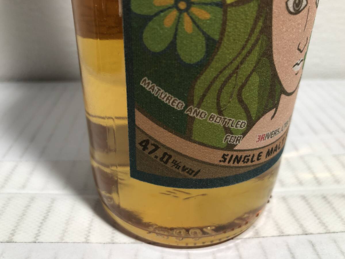 1987 ボウモア ザ・パヒューム 25年 3R 47.0% 700ml 楽天市場】□252本