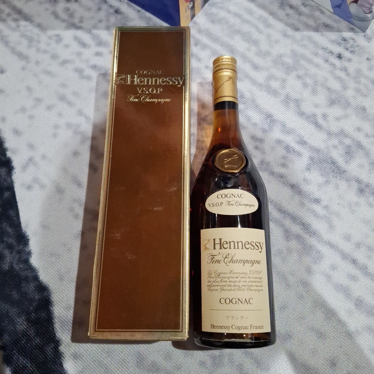 未開栓 Hennessy VSOP ブランデー ボックス入り 未開栓 Hennessy VSOP