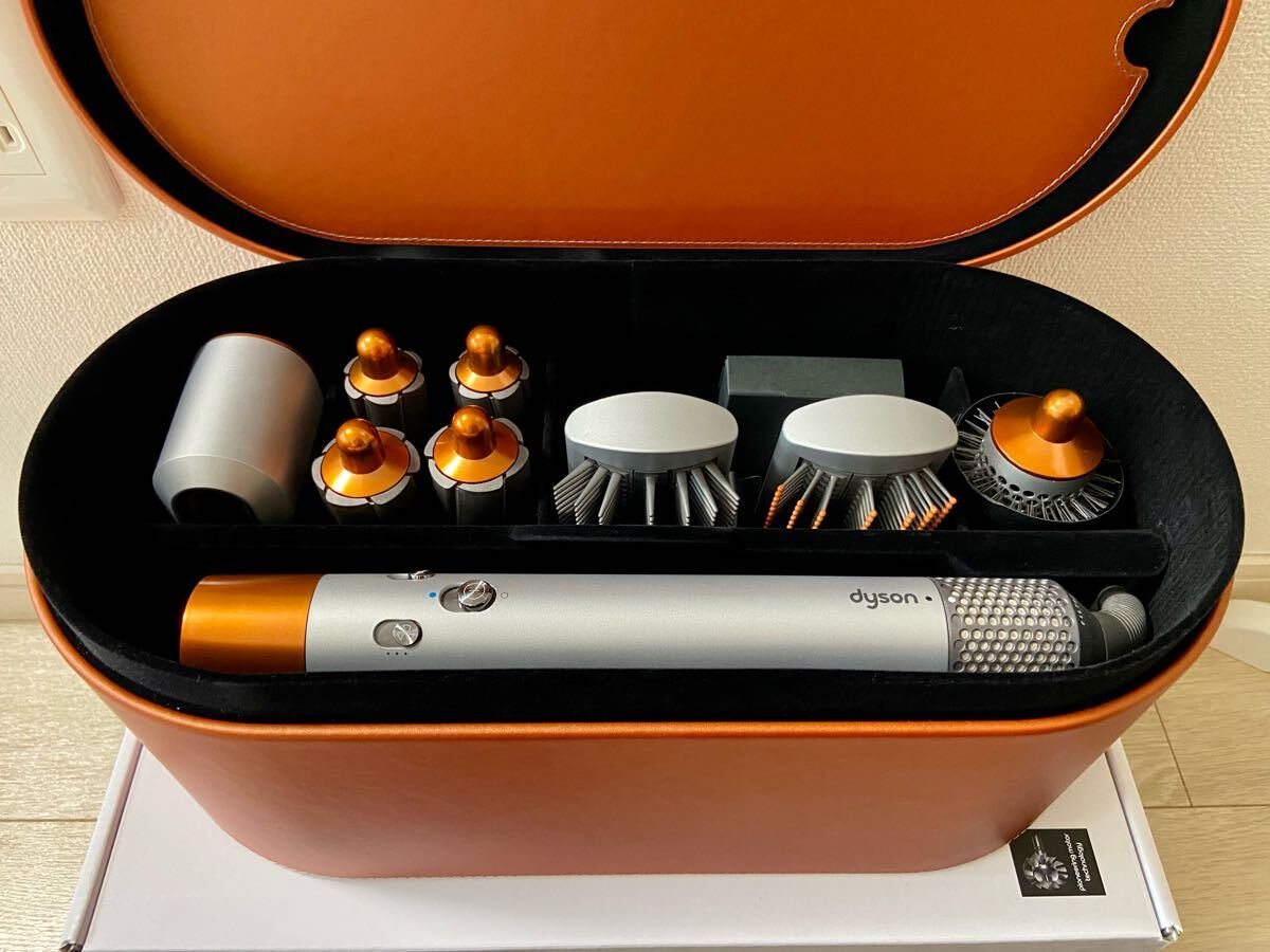 Dyson Airwrap Complete HS01 シルバー オレンジ