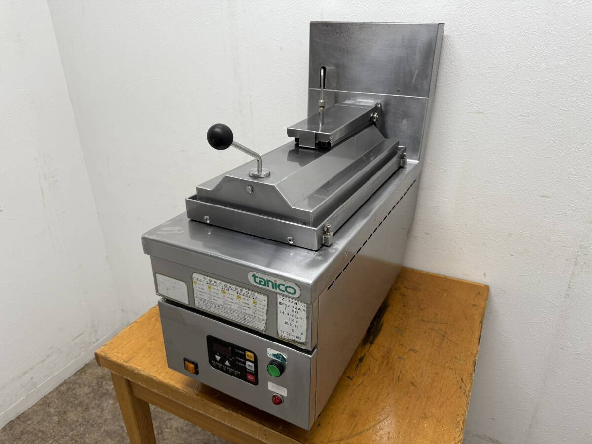 タニコー tanico 業務用 自動ガス餃子焼き器 都市ガス 厨房 飲食店 TZ