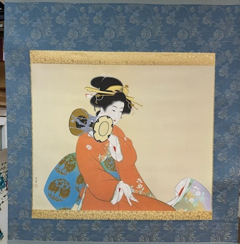 上村松園「鼓の音」シルクスクリーン 額装 上村松園 鼓の音（つづみの