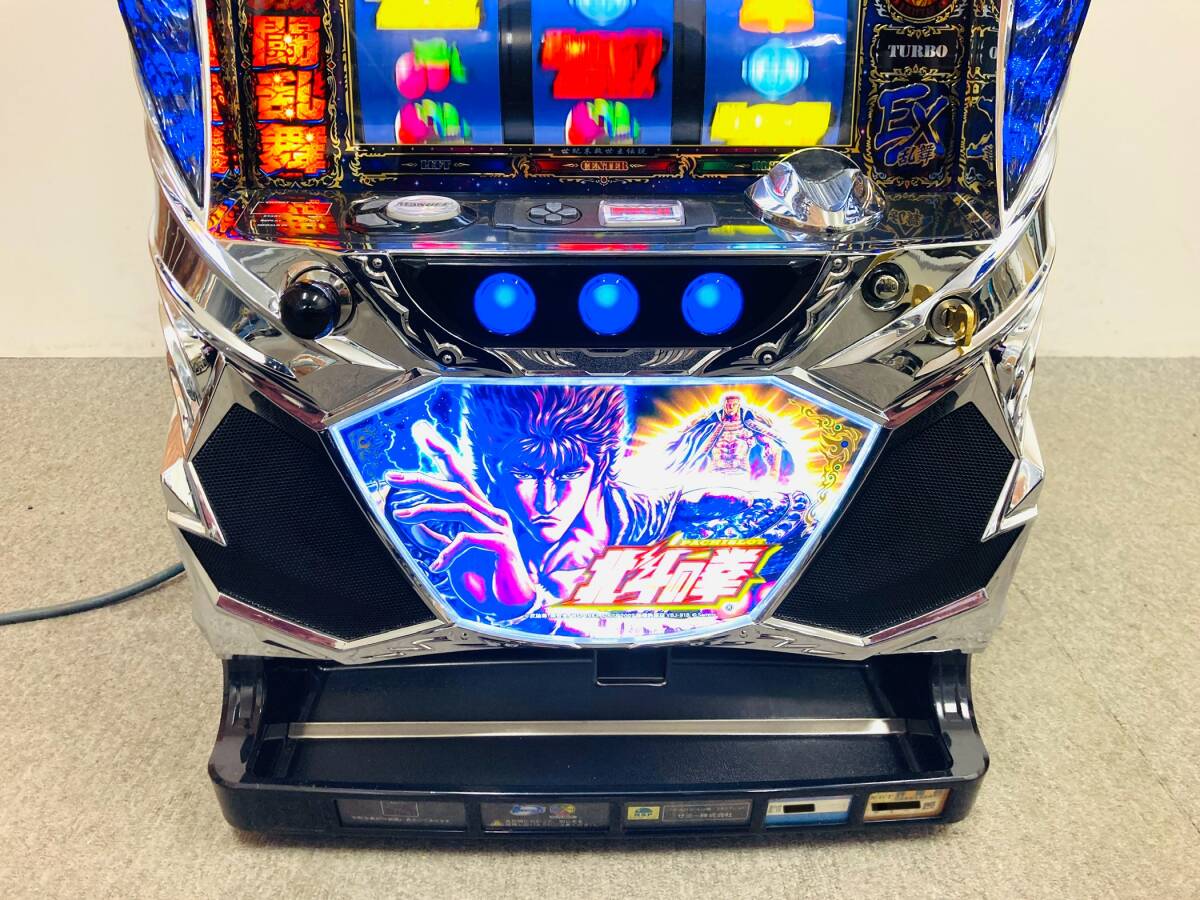 パチスロ北斗の拳 新伝説創造 実機