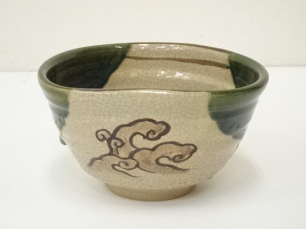 ys7374722; 豊窯 三代 寺田美山造 織部茶碗（共箱）【道】