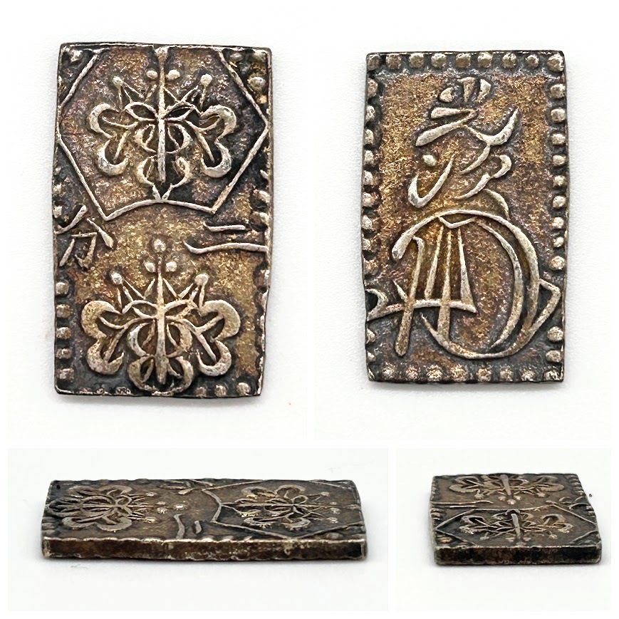 日本古金銀 日本絵銭 分金銀6枚まとめロット 日本古金銀 日本