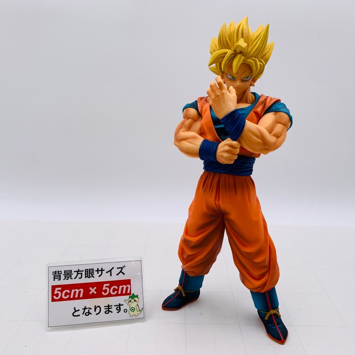 ドラゴンボールメモリーズ一番くじ超サイヤ人孫悟空フィギュアA賞