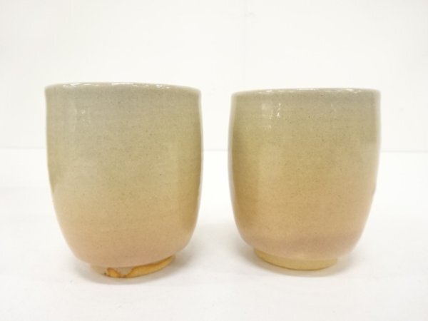 萩焼 十三代 田原陶兵衛 窯変文 皿 直径約44cm 萩焼 十三代 田原陶兵衛