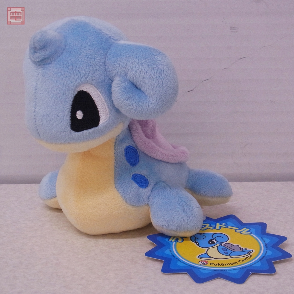 ラプラス ドール ポケドール ポケモンセンター限定 2009